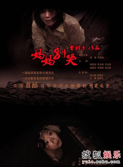 办理假意大利驾照样本